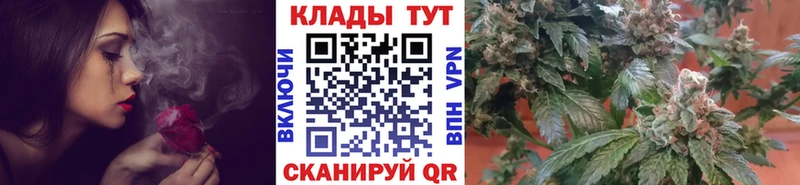Где купить наркоту Нолинск КОКАИН Канабис Метадон Гашиш Меф мяу мяу