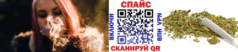 БУТИРАТ оксибутират  Нолинск 