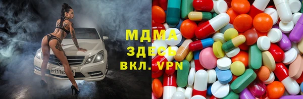 прущий лед Абдулино