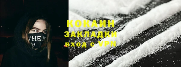 a pvp Абинск