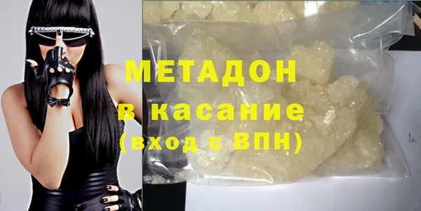 дурь Абаза