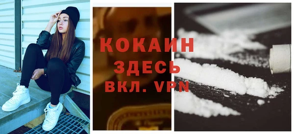 a pvp Абинск