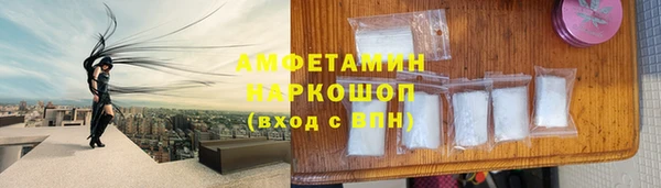 a pvp Абинск