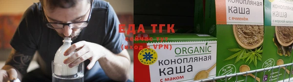 a pvp Абинск