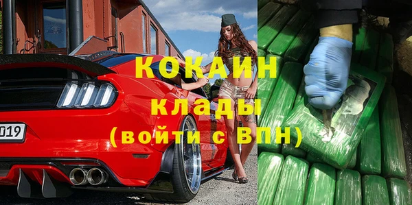 дурь Абаза