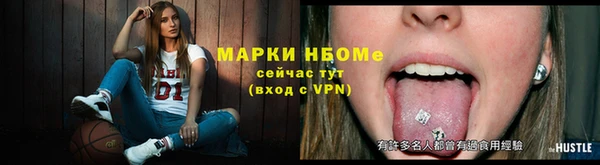 дурь Абаза