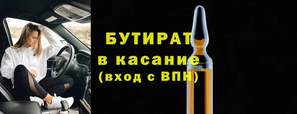дурь Абаза
