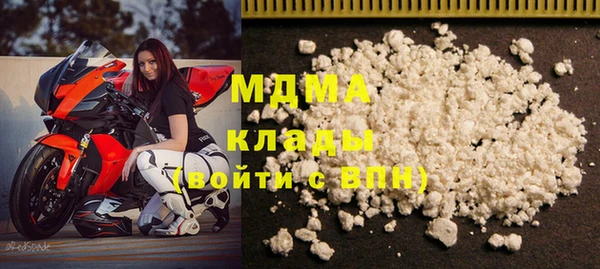 дурь Абаза