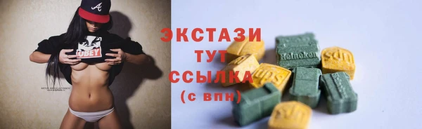 дурь Абаза