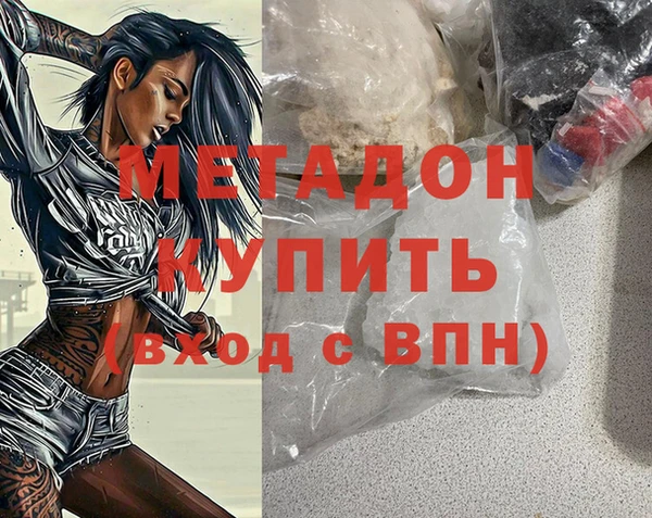 дурь Абаза