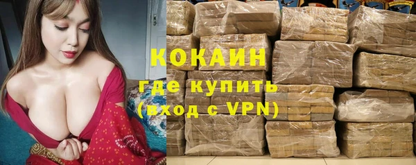 a pvp Абинск
