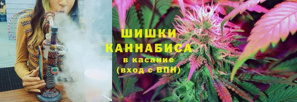 прущий лед Абдулино