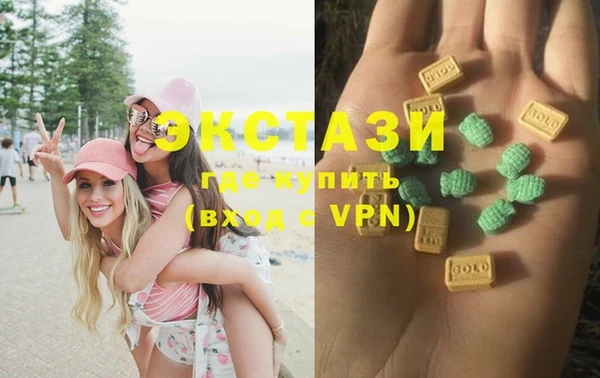 a pvp Абинск