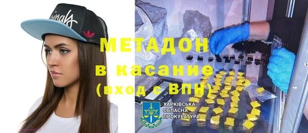 a pvp Абинск