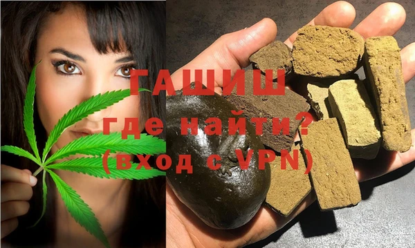 прущий лед Абдулино