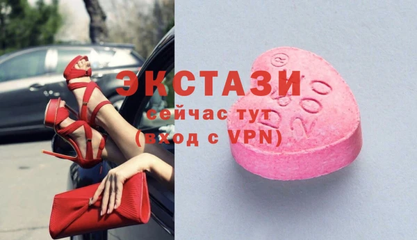 дурь Абаза