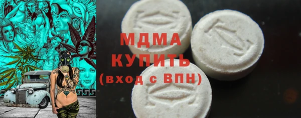 дурь Абаза