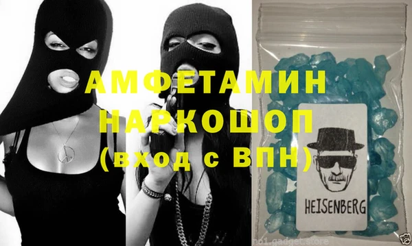 дурь Абаза