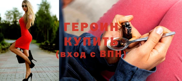 a pvp Абинск