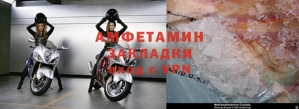 a pvp Абинск