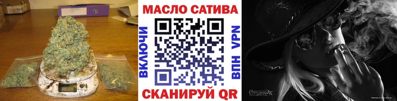 наркота  кракен tor  Дистиллят ТГК гашишное масло  Нолинск 