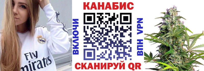 hydra онион  мориарти как зайти  Нолинск  Марихуана Ganja  что такое наркотик 